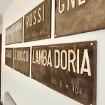 Old Town With Terrace - Live Peschiera del Garda